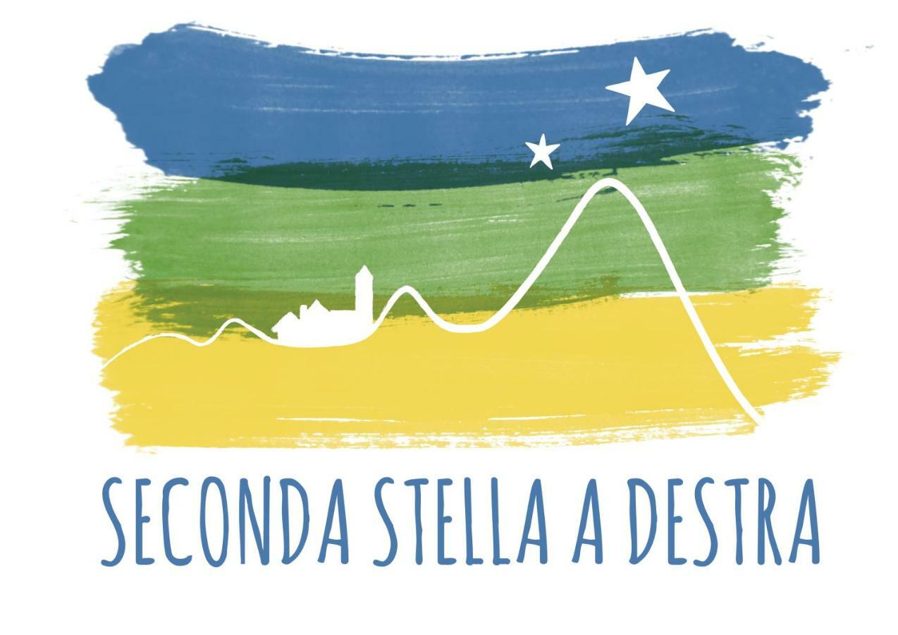 Апартаменти Seconda Stella A Destra Вальгризанш Екстер'єр фото